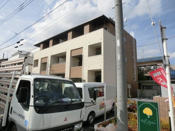 ベル パフィオの物件内観写真